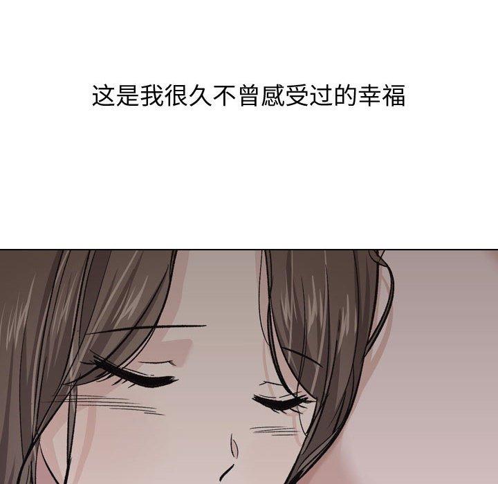 摯友 在线观看 第25話 漫画图片100