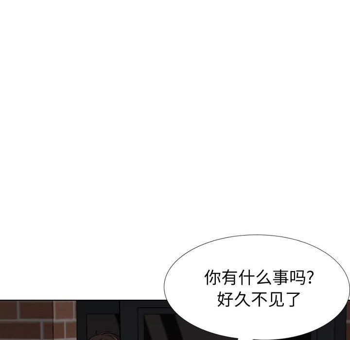 韩漫H漫画 挚友  - 点击阅读 第26话 50