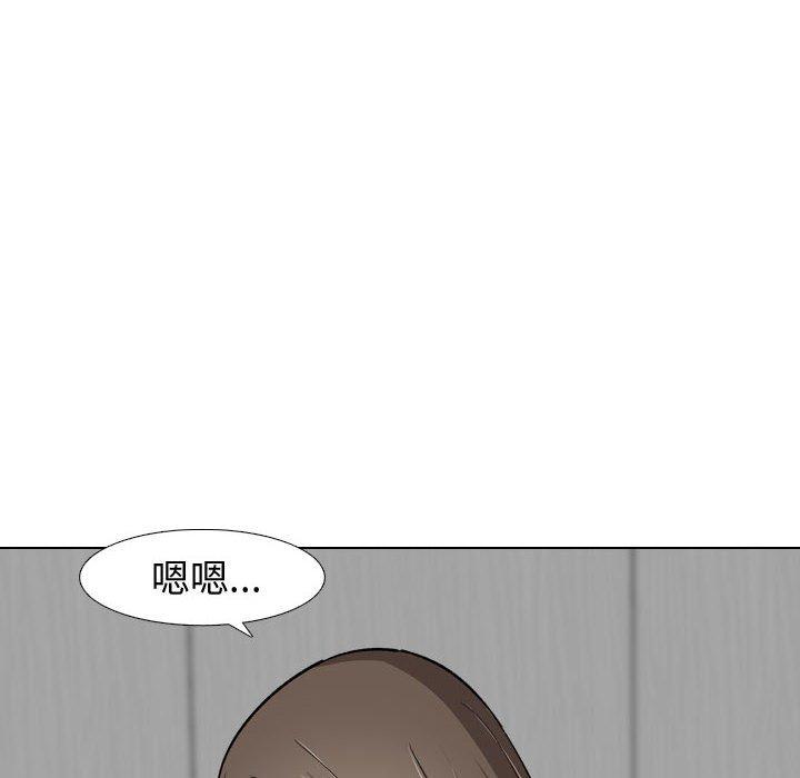 摯友 在线观看 第27話 漫画图片26