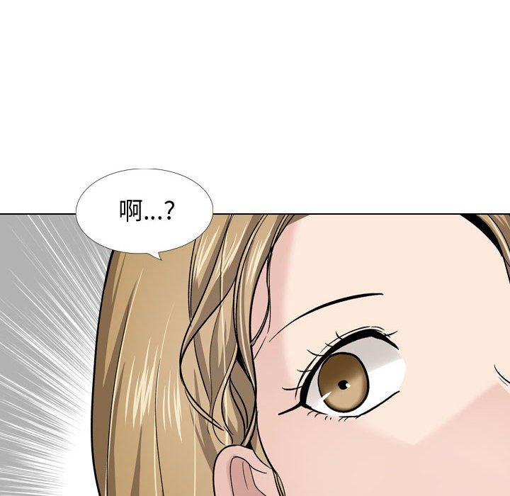 摯友 在线观看 第27話 漫画图片138