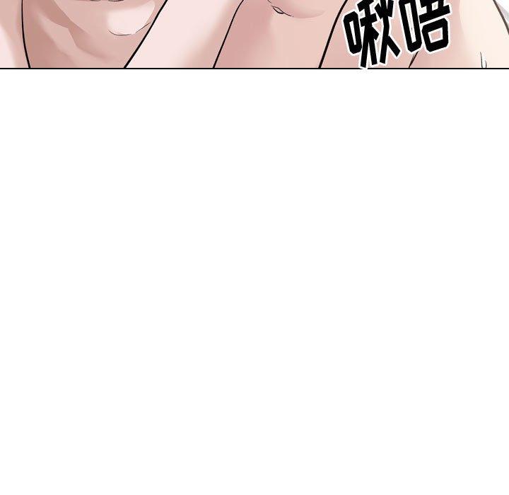 摯友 在线观看 第28話 漫画图片75