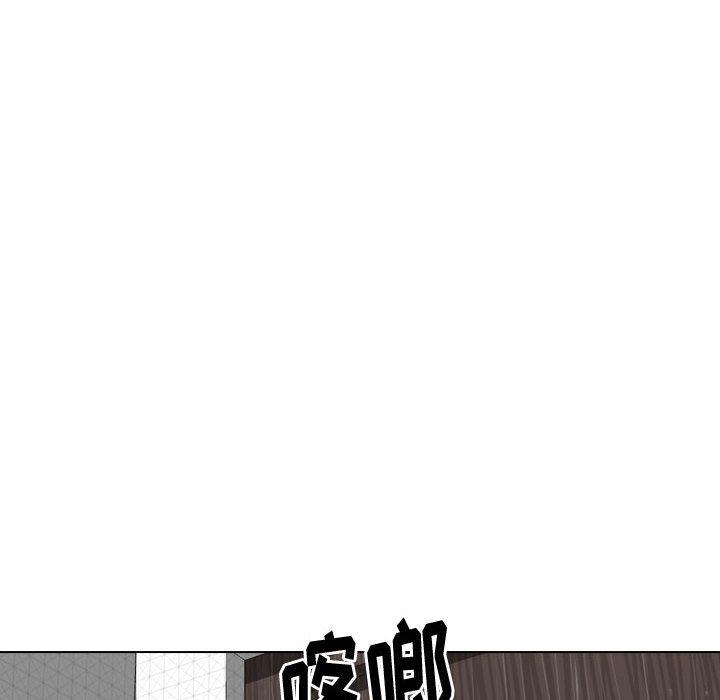 摯友 在线观看 第30話 漫画图片22