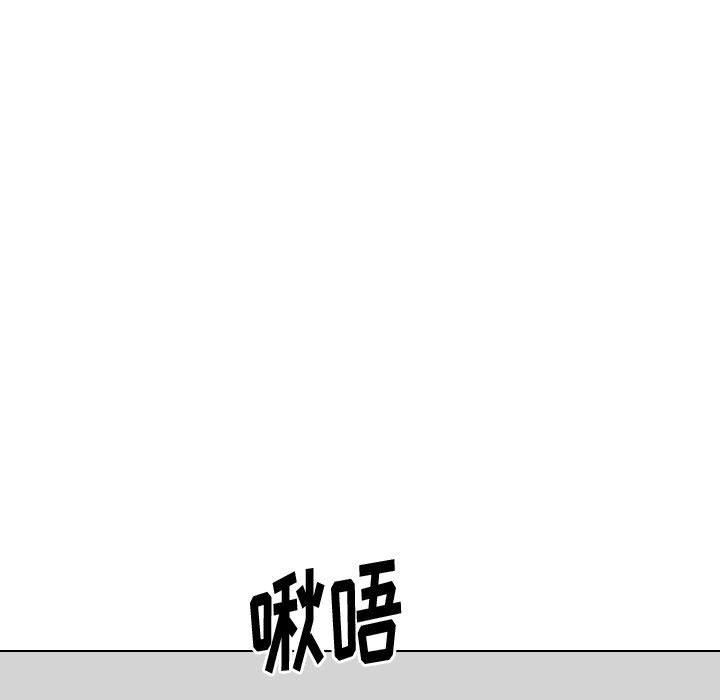 韩漫H漫画 挚友  - 点击阅读 第30话 237