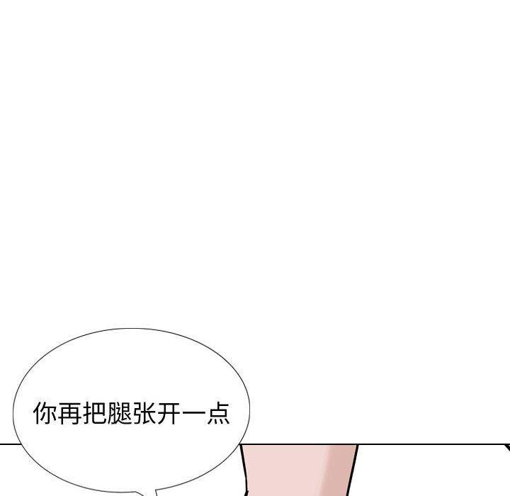 摯友 在线观看 第32話 漫画图片24