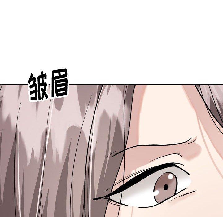 韩漫H漫画 挚友  - 点击阅读 第33话 138