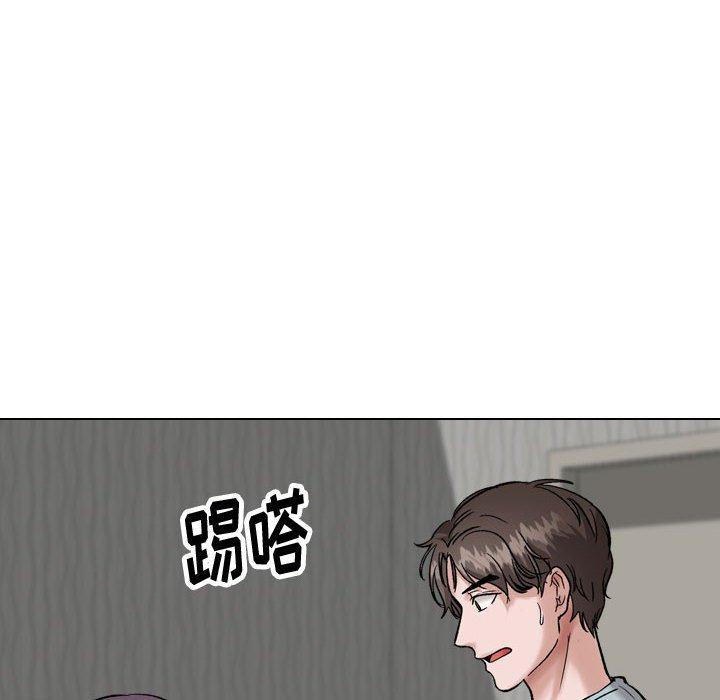 摯友 在线观看 第35話 漫画图片36