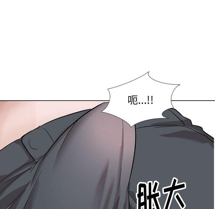 挚友 第35話 韩漫图片62