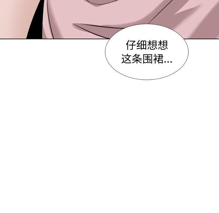 韩漫H漫画 挚友  - 点击阅读 第38话 53