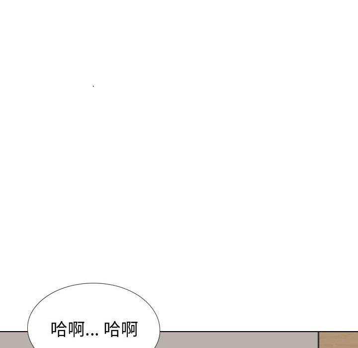 摯友 在线观看 第38話 漫画图片217