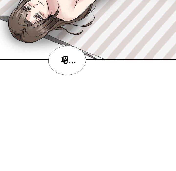 摯友 在线观看 第40話 漫画图片28