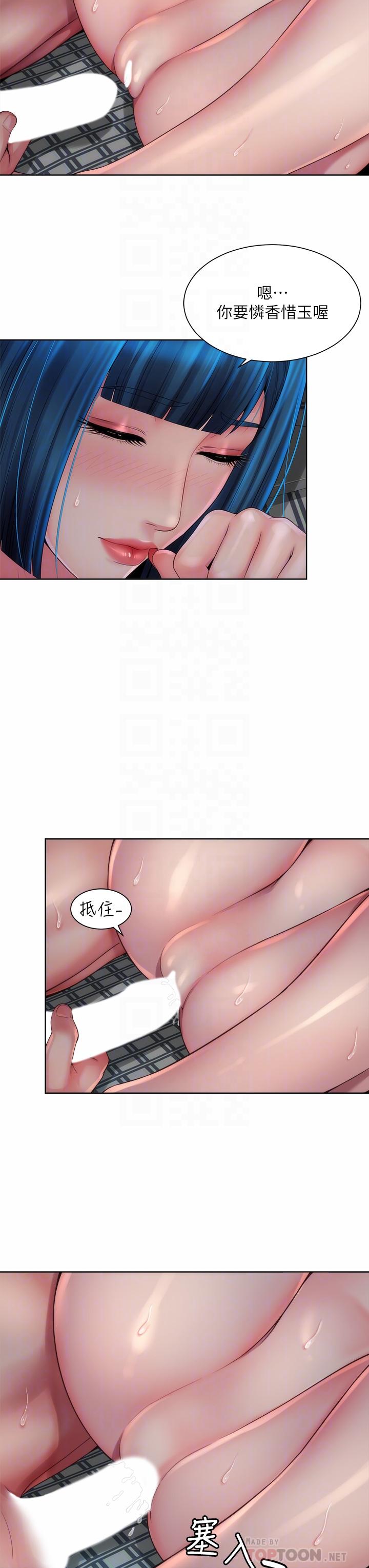 海灘女神 在线观看 第39話-惠琳姐令人難忘的蜜穴 漫画图片8