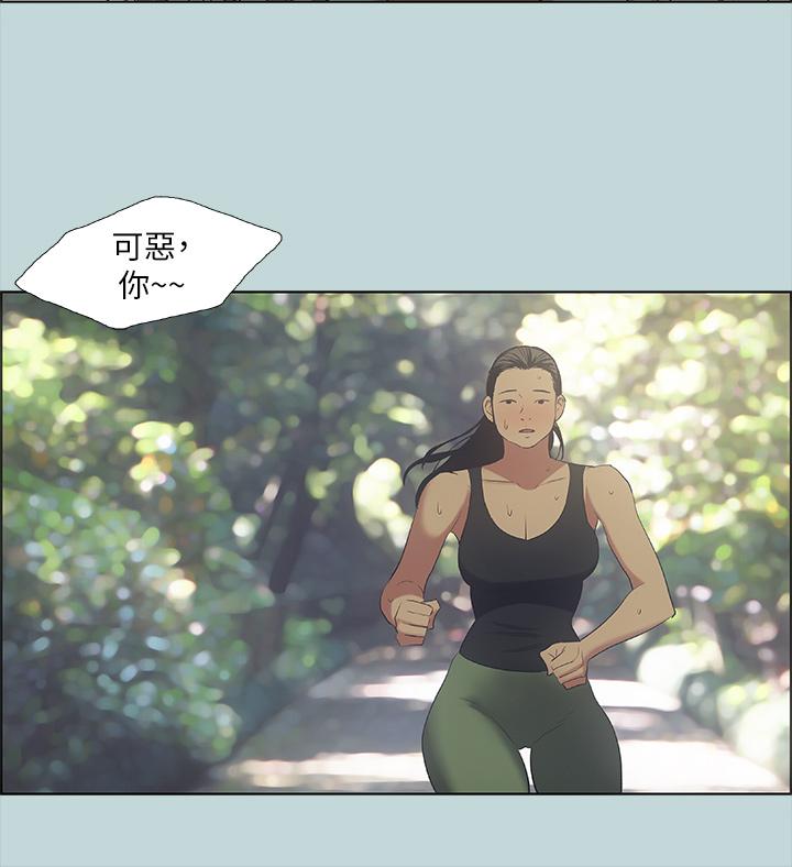 纵夏夜之梦 第46話-飯店激戰的序幕 韩漫图片9