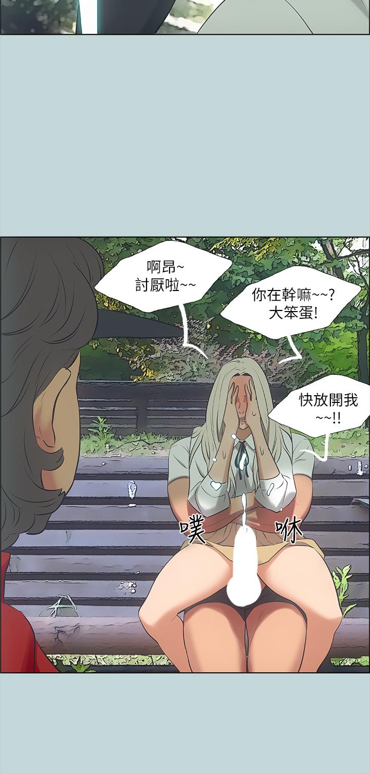 纵夏夜之梦 第46話-飯店激戰的序幕 韩漫图片21