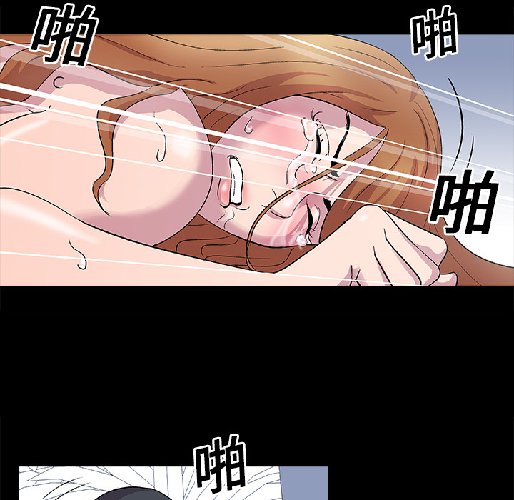 韩漫H漫画 反乌托邦游戏  - 点击阅读 第3话 55