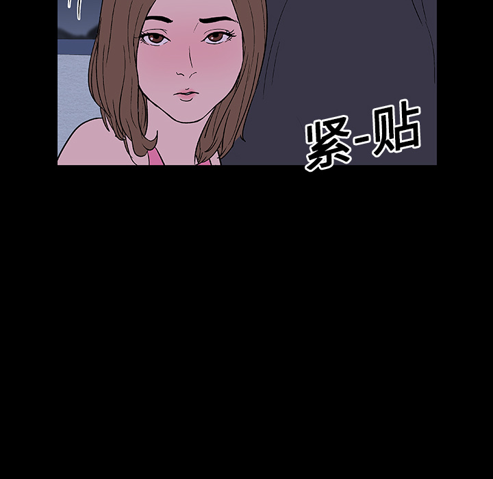 韩漫H漫画 反乌托邦游戏  - 点击阅读 第9话 55