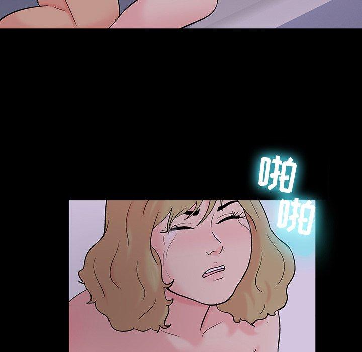 韩漫H漫画 反乌托邦游戏  - 点击阅读 第111话 30