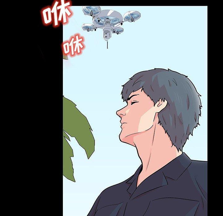 韩漫H漫画 反乌托邦游戏  - 点击阅读 第132话 39