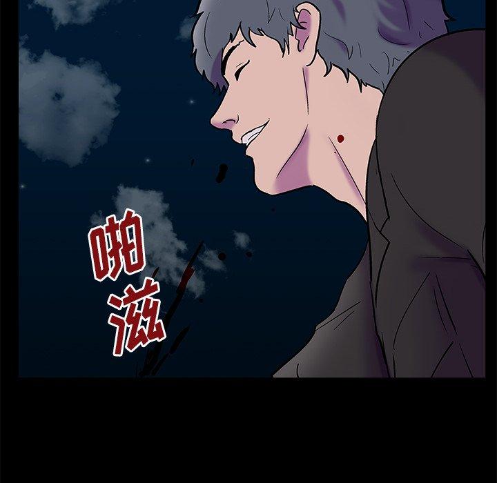 韩漫H漫画 反乌托邦游戏  - 点击阅读 第160话 49