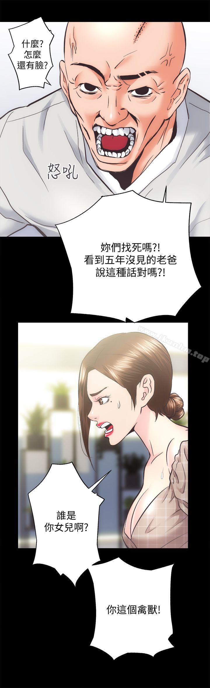 韩漫H漫画 性溢房屋  - 点击阅读 第30话-找上继女的养父 10