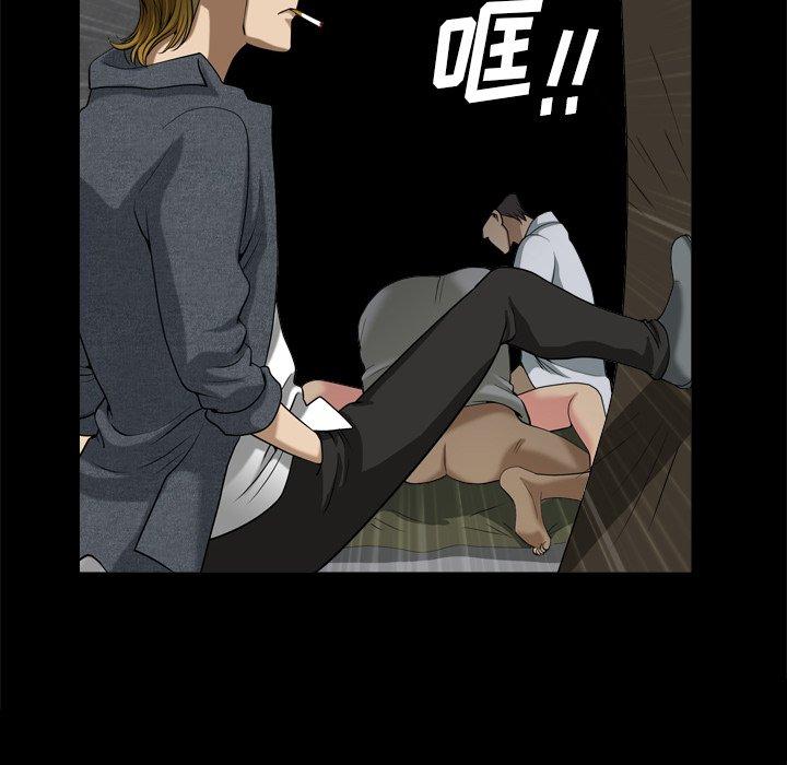 漫画韩国 小混混   - 立即阅读 第6話第67漫画图片