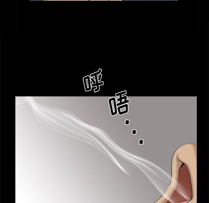 漫画韩国 小混混   - 立即阅读 第12話第44漫画图片