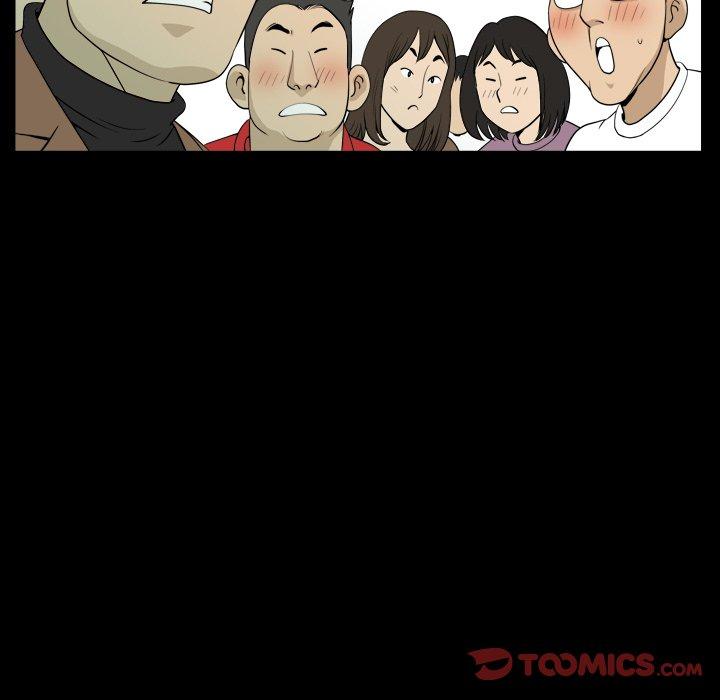 漫画韩国 小混混   - 立即阅读 第12話第51漫画图片