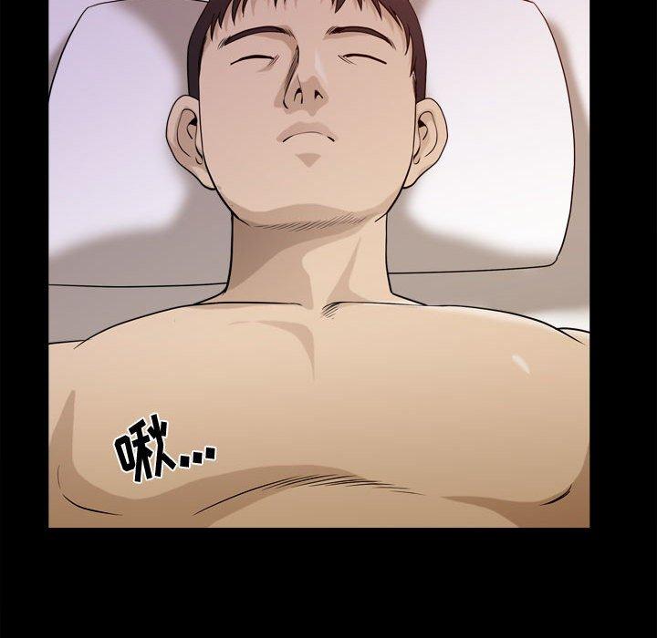 漫画韩国 小混混   - 立即阅读 第17話第104漫画图片