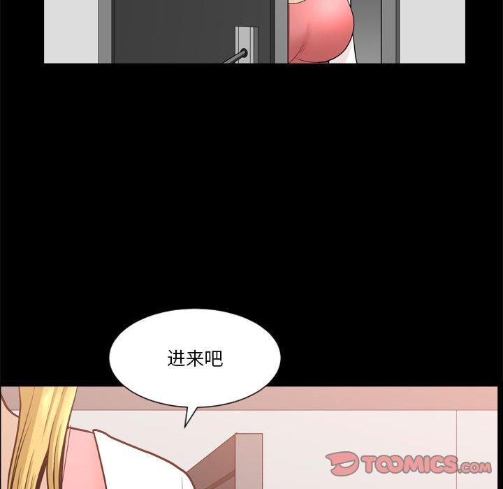 韩漫H漫画 小混混  - 点击阅读 第18话 102