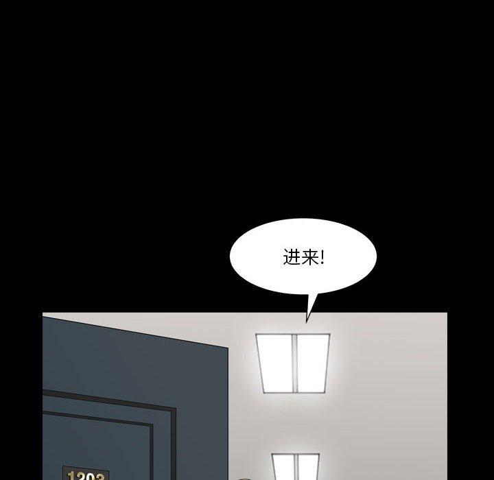 漫画韩国 小混混   - 立即阅读 第19話第65漫画图片