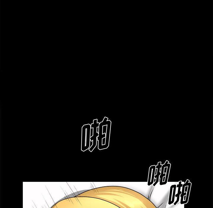 小混混漫画 免费阅读 第19话 79.jpg