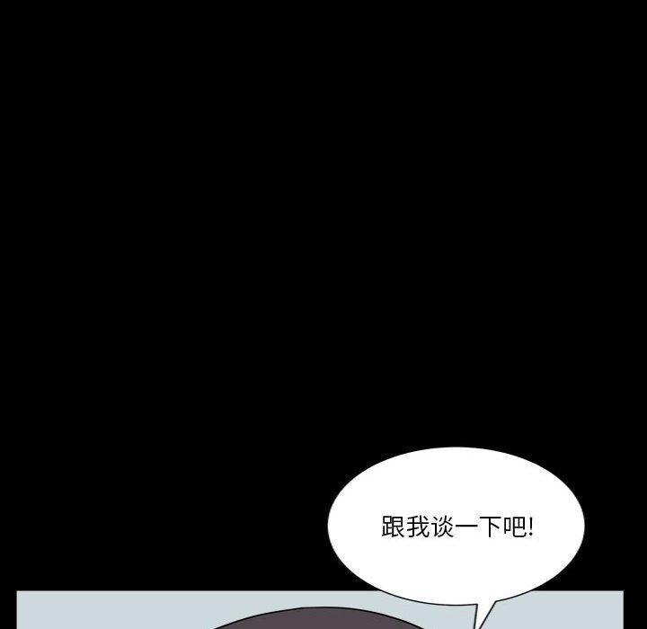 漫画韩国 小混混   - 立即阅读 第19話第107漫画图片