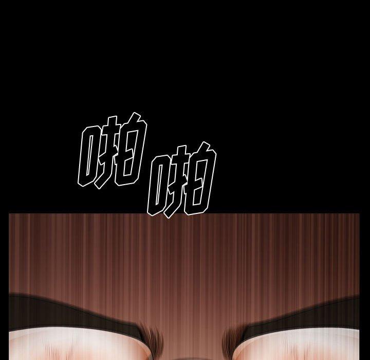 小混混 在线观看 第24話 漫画图片53