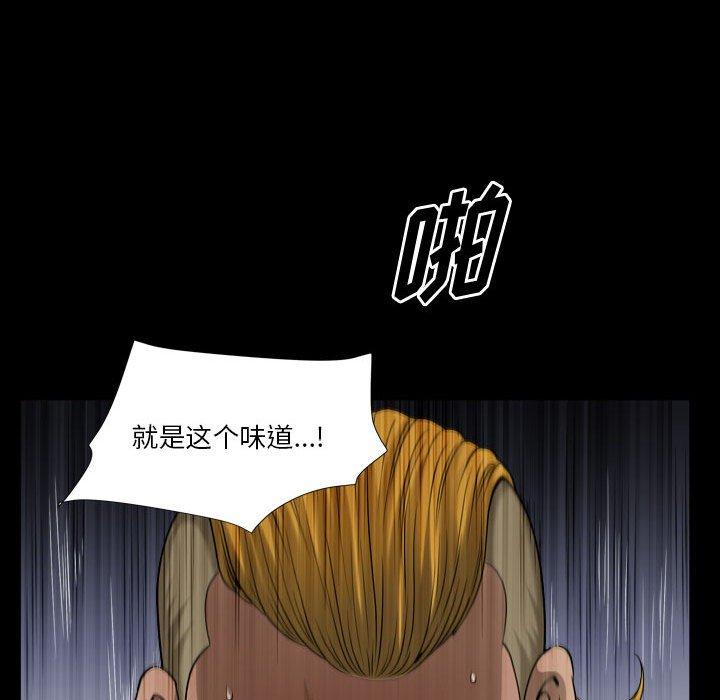 漫画韩国 小混混   - 立即阅读 第26話第92漫画图片