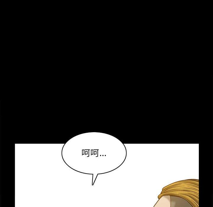 漫画韩国 小混混   - 立即阅读 第29話第37漫画图片