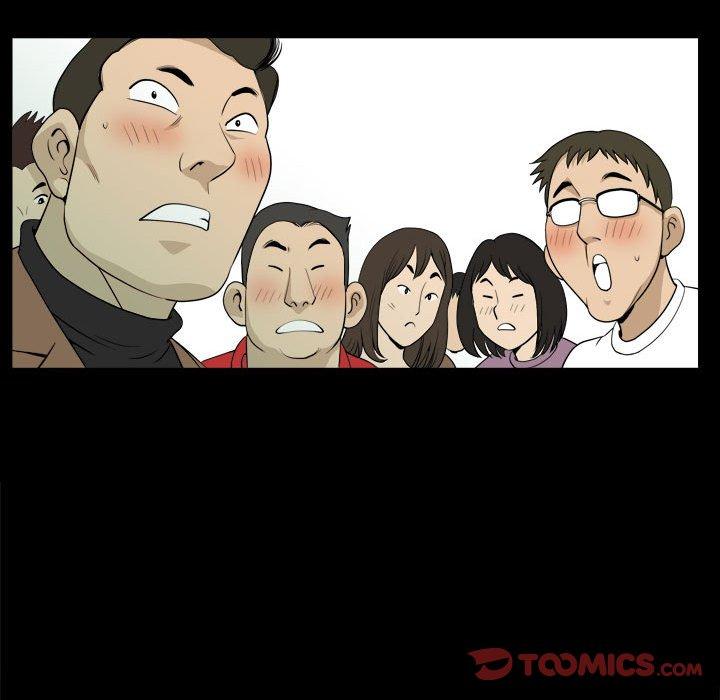 漫画韩国 小混混   - 立即阅读 第29話第50漫画图片