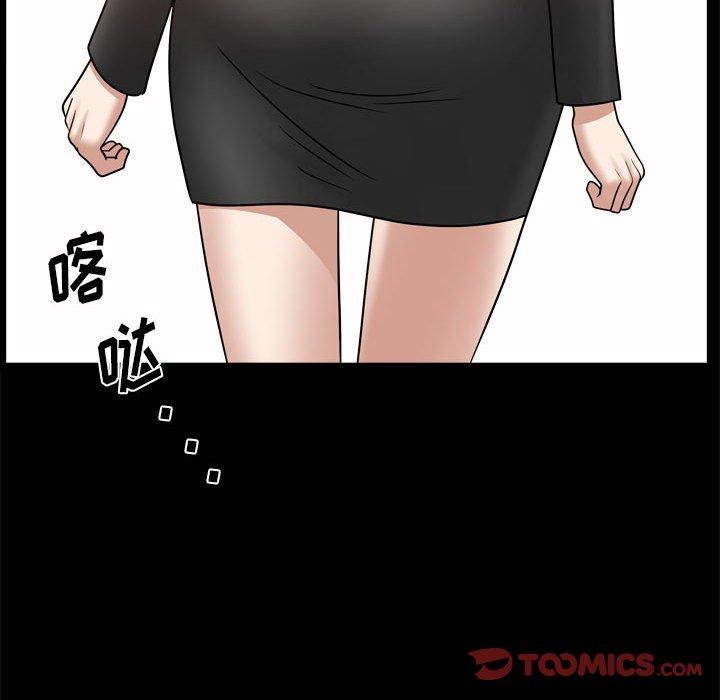 漫画韩国 小混混   - 立即阅读 第31話第120漫画图片