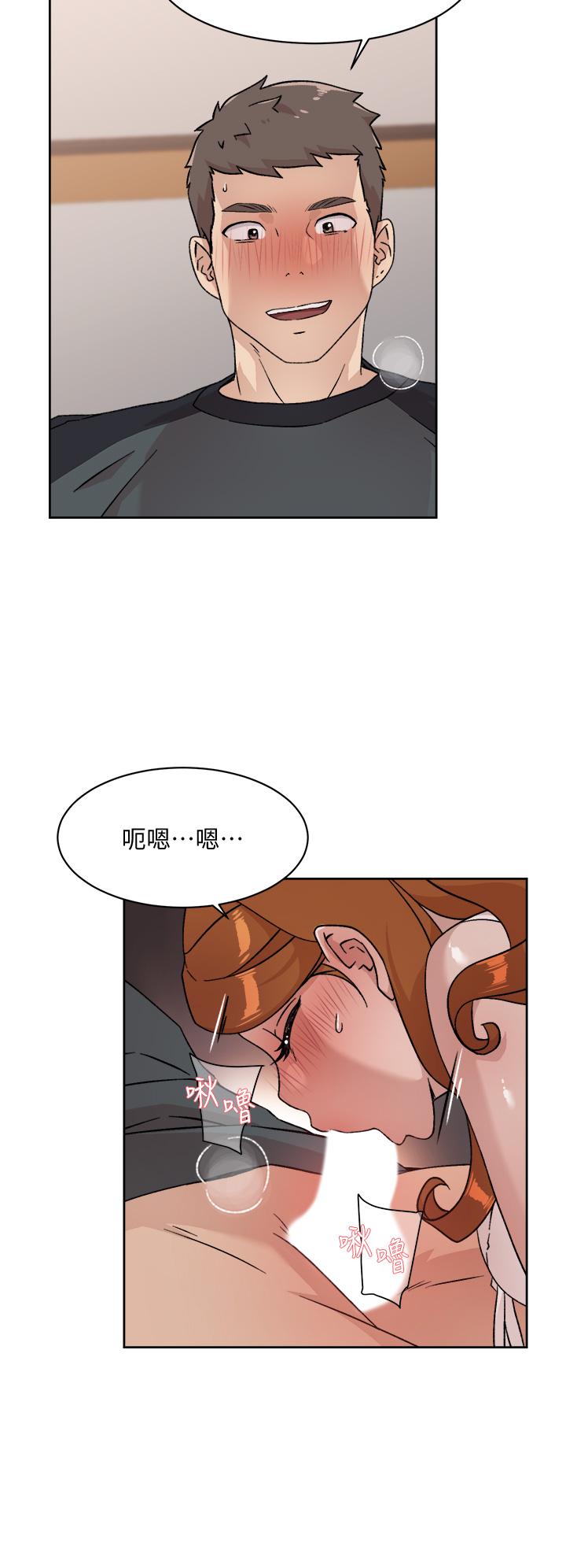 韩漫H漫画 好友的私生活  - 点击阅读 第28话-你再舔下去，我会受不了 28