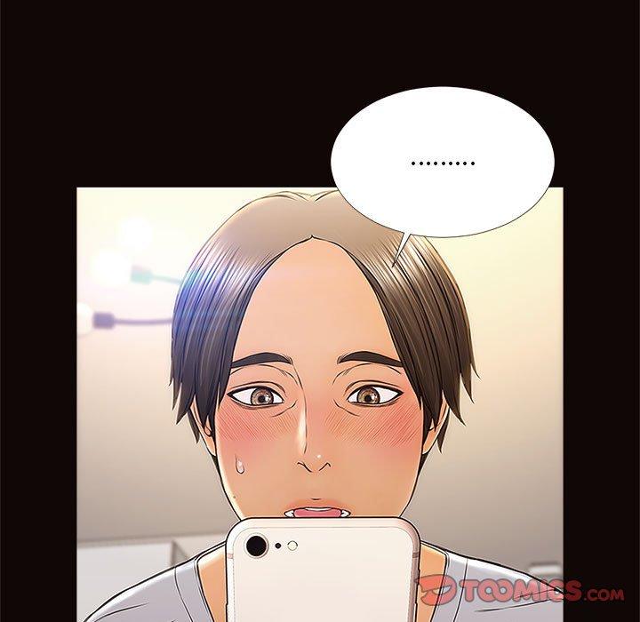 网红吴妍智漫画 免费阅读 第12话 99.jpg