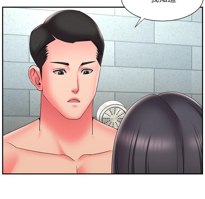 漫画韩国 被拋棄的男人   - 立即阅读 第24話第34漫画图片