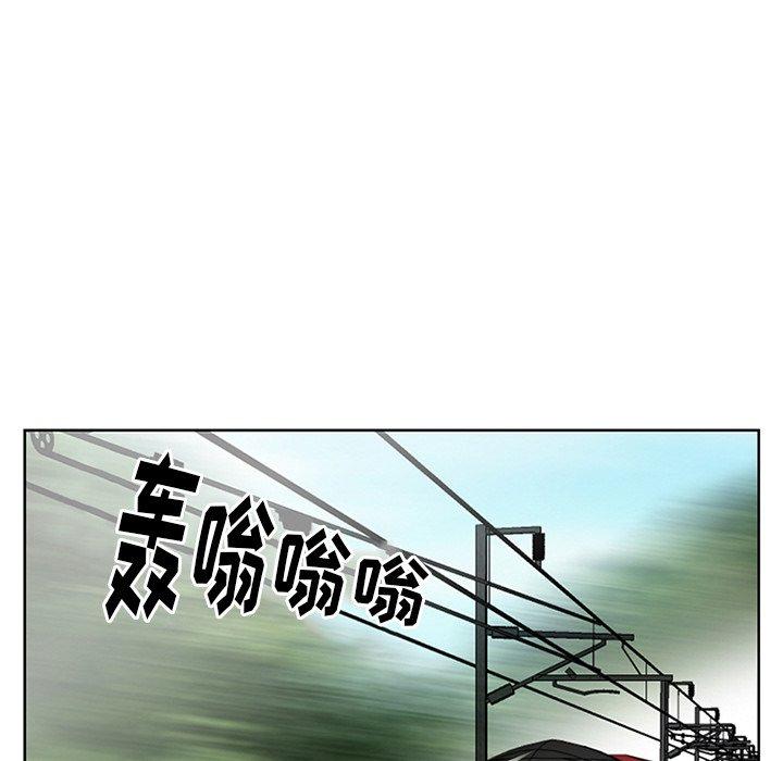 韩漫H漫画 那年夏天  - 点击阅读 第4话 100