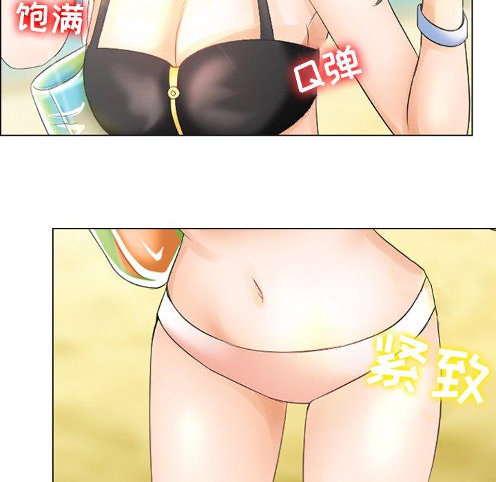 那年夏天 在线观看 第6話 漫画图片47