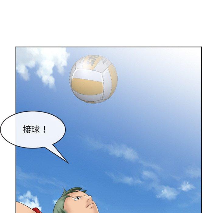 那年夏天 在线观看 第7話 漫画图片20