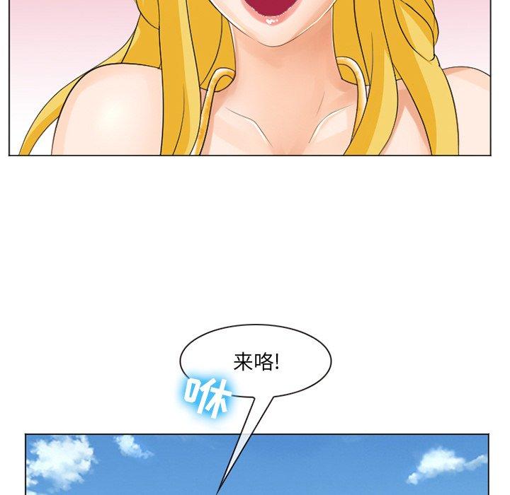 漫画韩国 那年夏天   - 立即阅读 第7話第36漫画图片