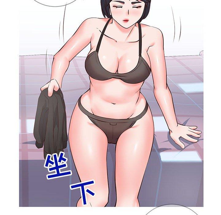 韩漫H漫画 同一屋檐  - 点击阅读 第6话 100