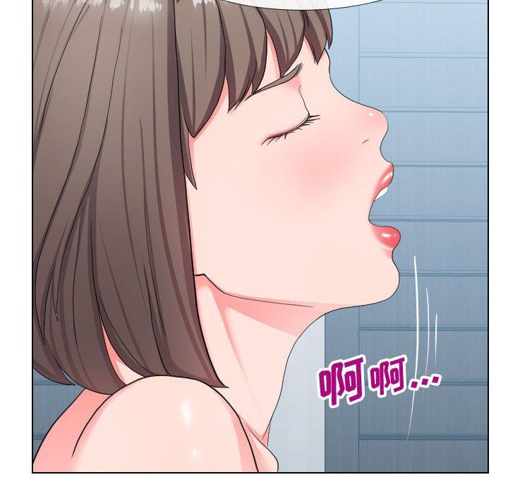 同一屋檐漫画 免费阅读 第17话 37.jpg