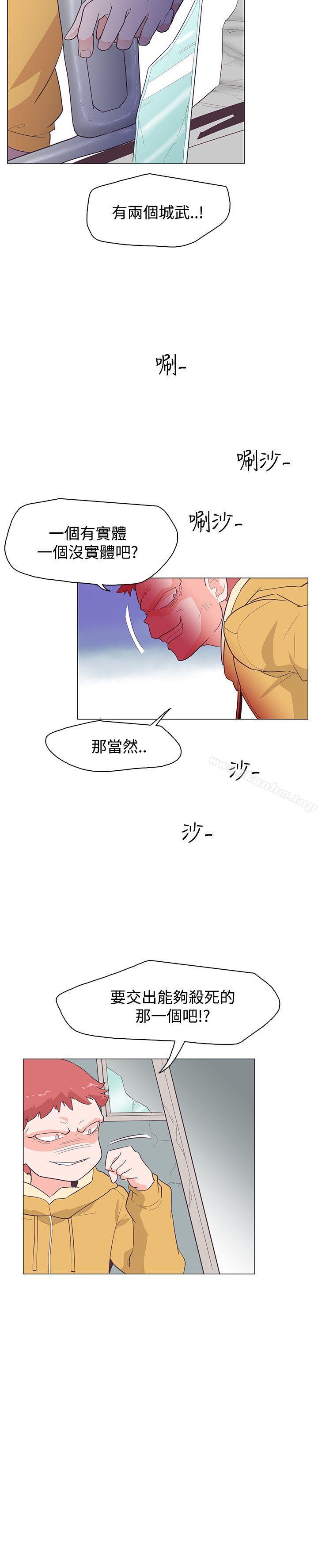 韩漫H漫画 追杀金城武  - 点击阅读 第25话 21