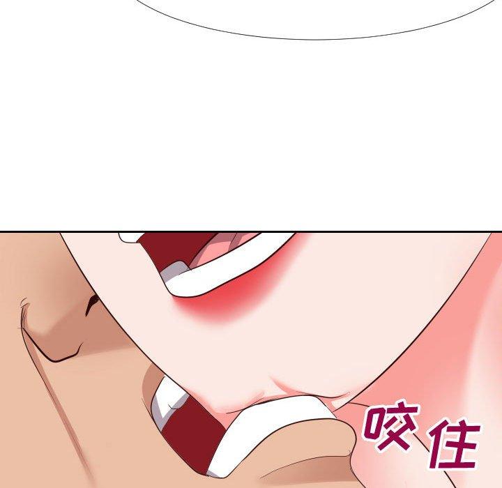 同一屋簷 在线观看 第24話 漫画图片80