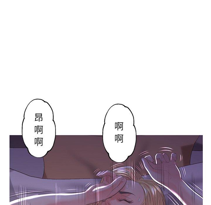 俏儿媳漫画 免费阅读 第44话 26.jpg