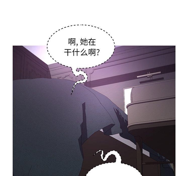 俏儿媳漫画 免费阅读 第47话 43.jpg