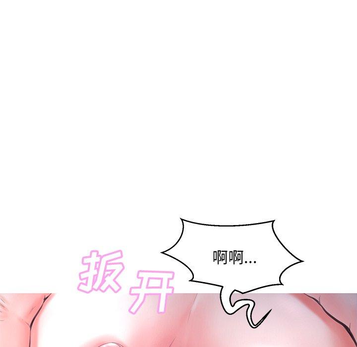 俏儿媳漫画 免费阅读 第47话 74.jpg